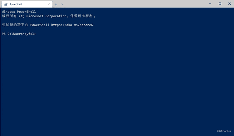 告别 Windows 终端的难看难用,打造好用的 PowerShell | 青空之蓝